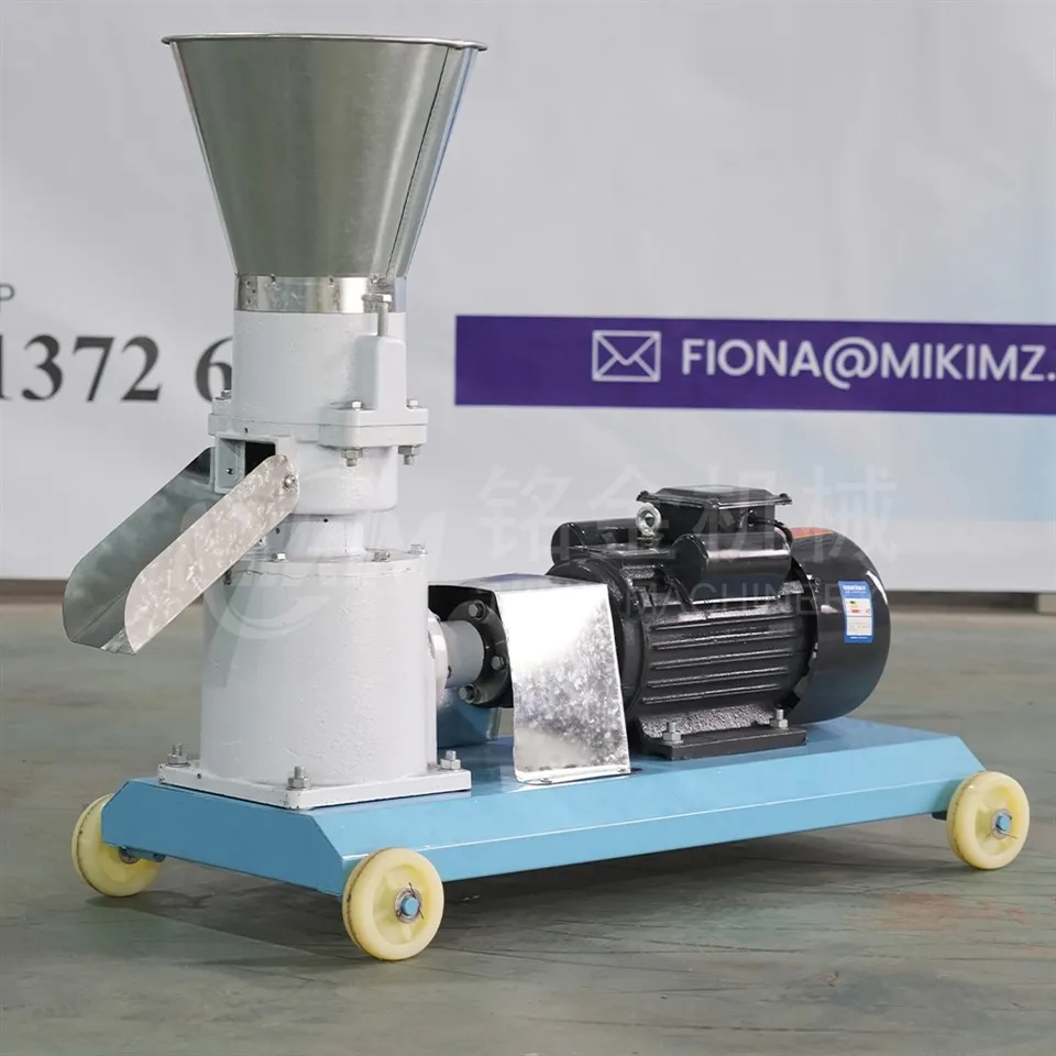 Agricultural Poultry Feed Pellet Machine
