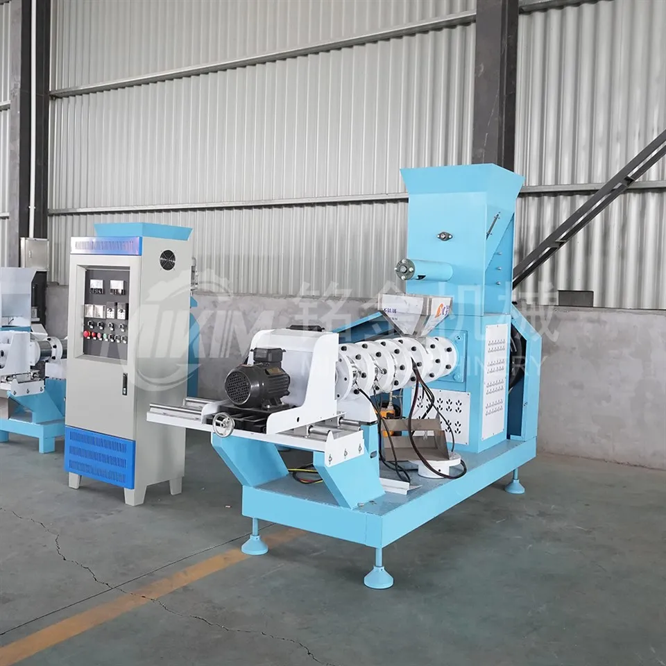 Bean Extruder Feed Machine