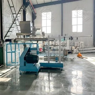 Fish Feed Pelleting Machine